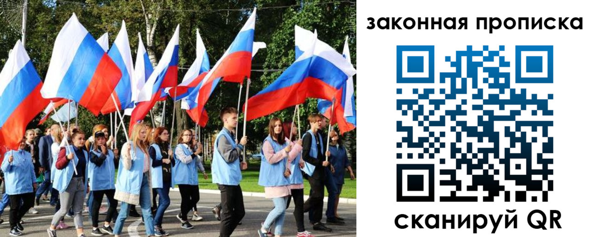 форма 3 в Собинке